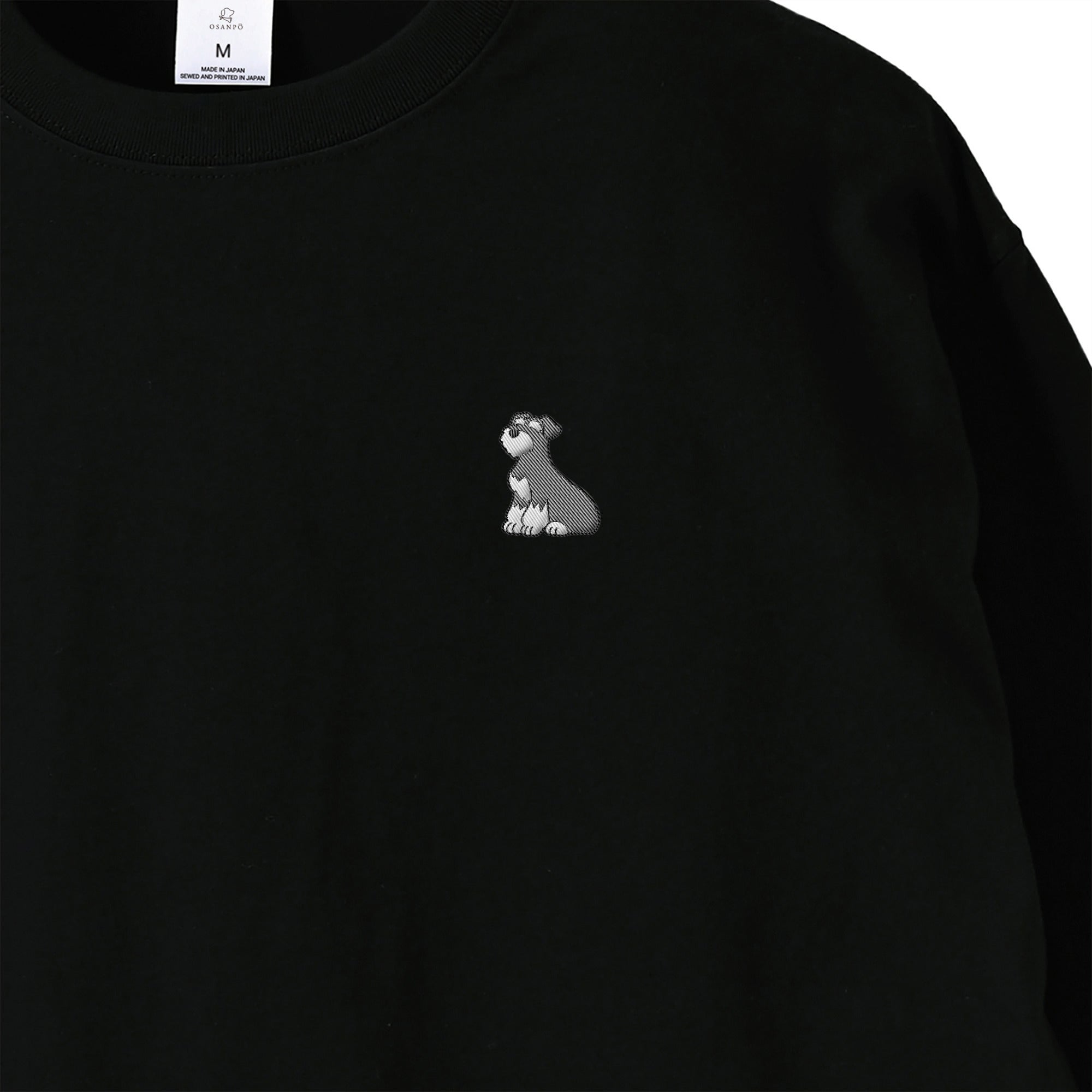 ロングスリーブTシャツ薄手 刺繍 "シュナウザー ソルト&ペッパー" black image