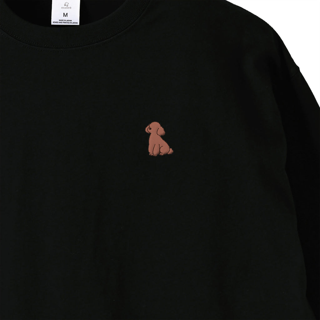 ロングスリーブTシャツ 薄手 刺繍 "トイプードル ブラウン" black image