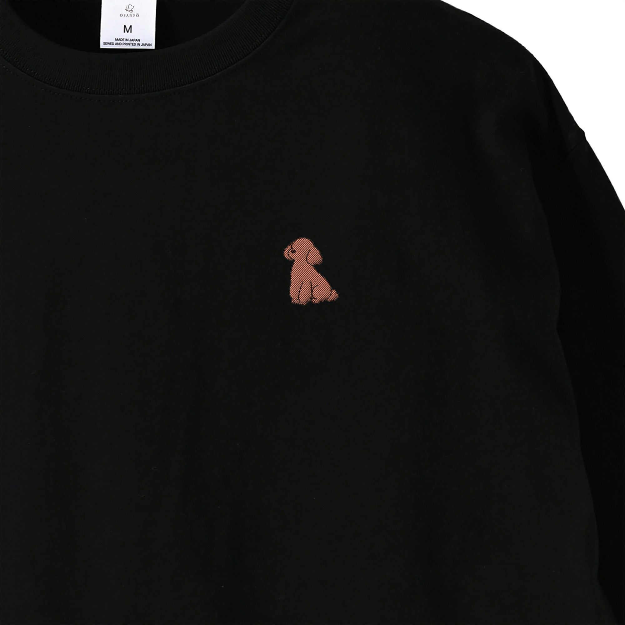 ロングスリーブTシャツ 薄手 刺繍 "トイプードル ブラウン" black image