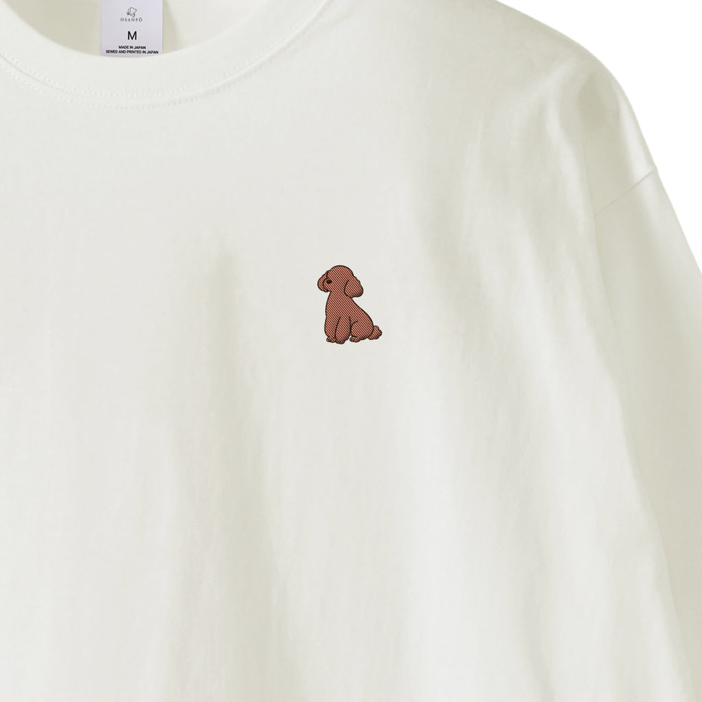 ロングスリーブTシャツ 薄手 刺繍 "トイプードル ブラウン" white image