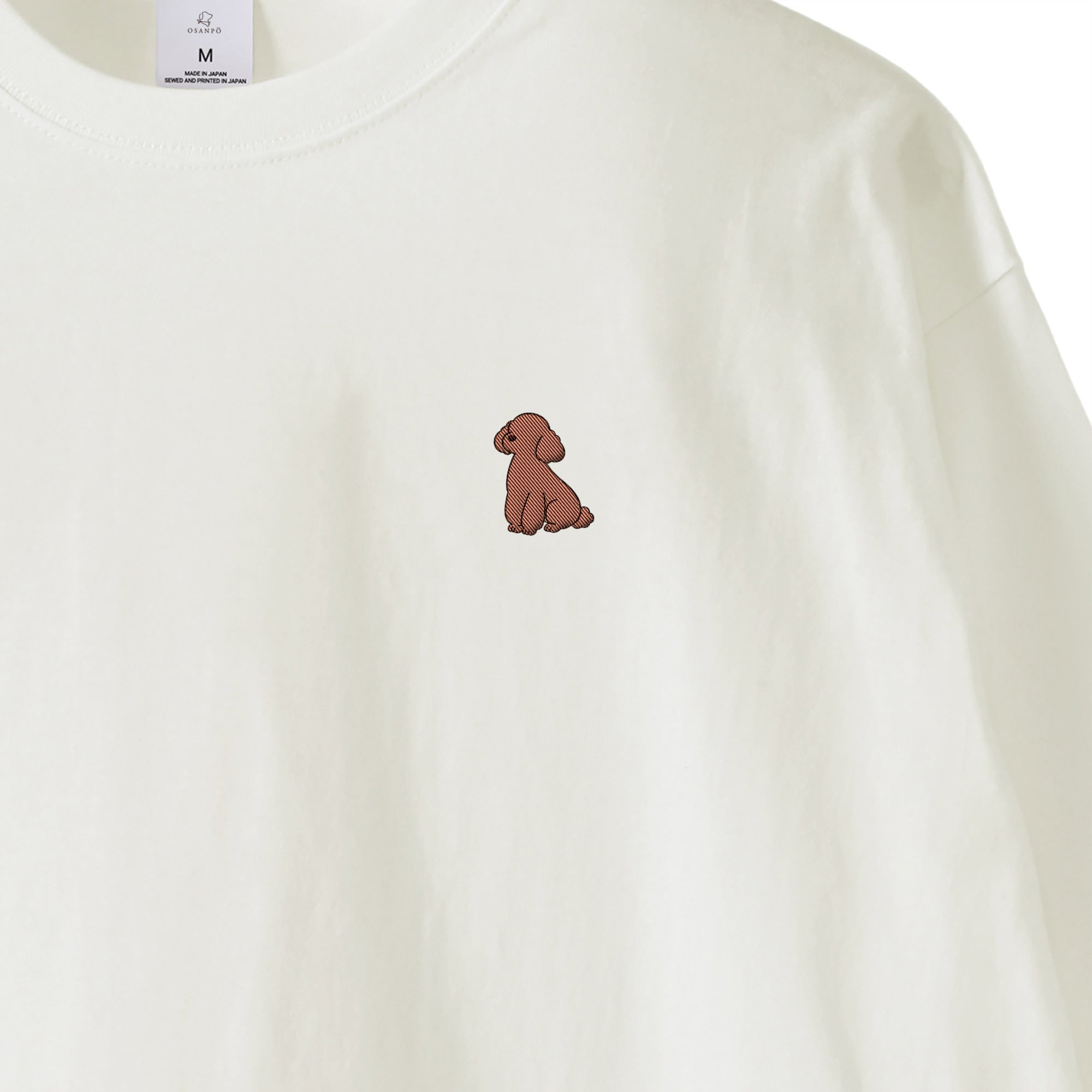 ロングスリーブTシャツ 薄手 刺繍 "トイプードル ブラウン" white image