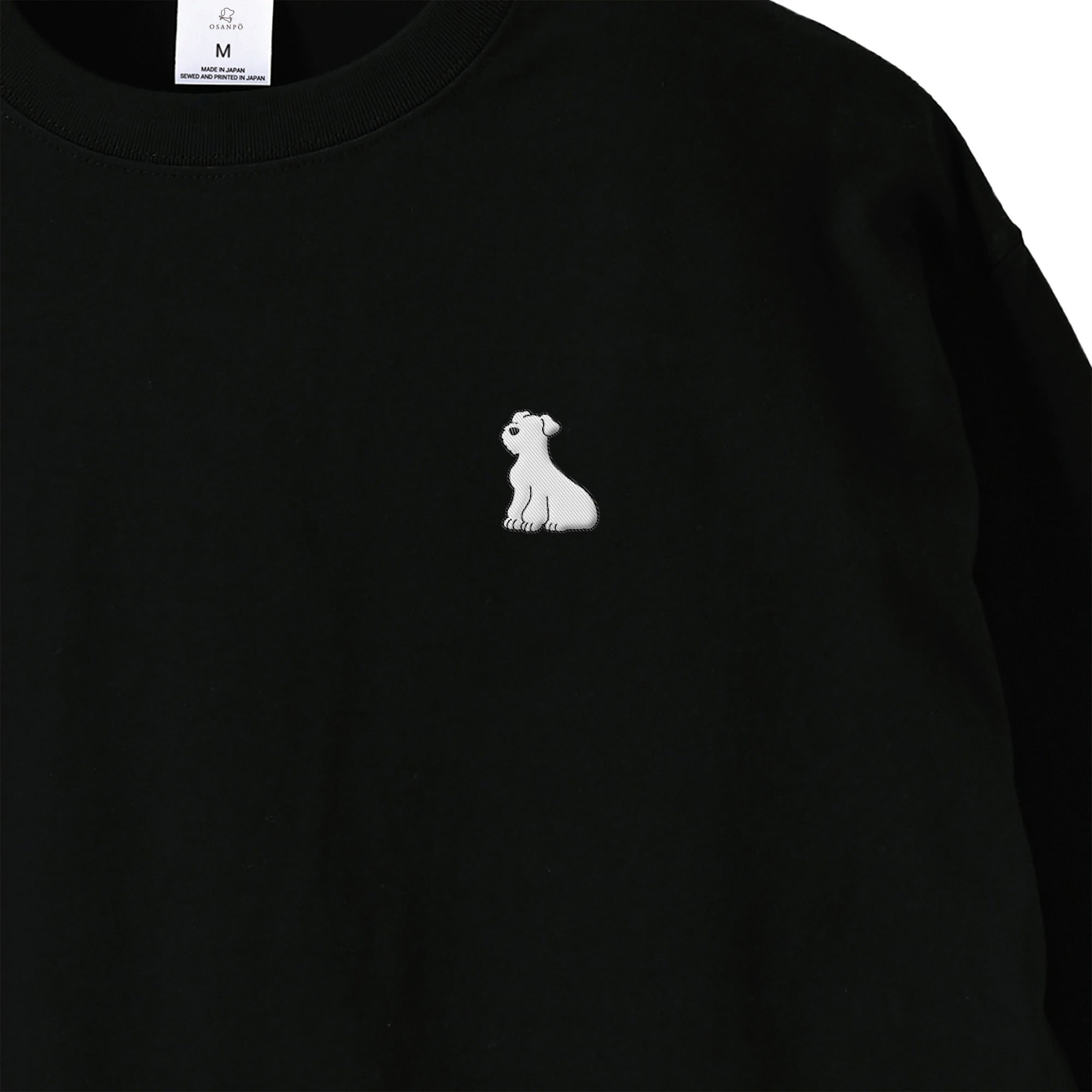 ロングスリーブTシャツ 薄手 刺繍 "シュナウザー ホワイト" black image