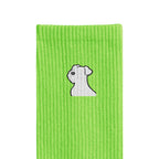 リブソックス ワンポイント刺繍 "シュナウザー ホワイト" light-green image